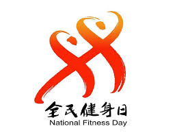 win·必赢(中国)唯一官方网站 2平方米室内健身到体育场健身   品二毛烩面馆特色美食
