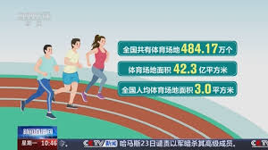 bwin官网登录入口 和谐共处！儿童拼接泡沫滑梯培养孩子团队合作精神